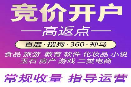 抖音内容营销：信息流推广案例分析