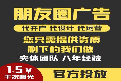 抖音广告投放技巧分享：抓住年轻用户的心！